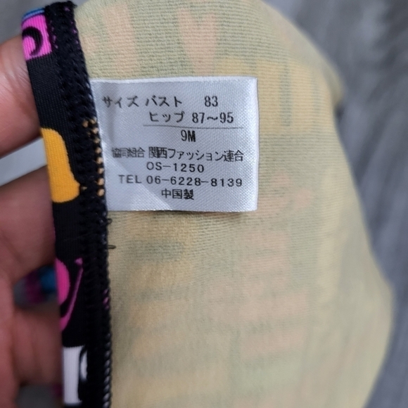 Brandless - Kids bikini US10 - Picture 11 of 12